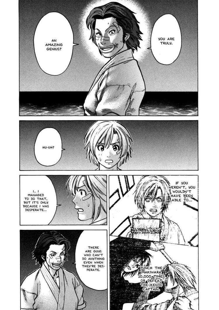 Karate Shoukoushi Kohinata Minoru Chapter 44 4